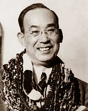 dr. Chujiro Hayash